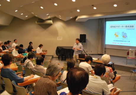 「認知症サポーター養成講座」の様子